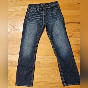 2-Pack Mens Relaxed Straight Distressed Jeans WORN ONCE